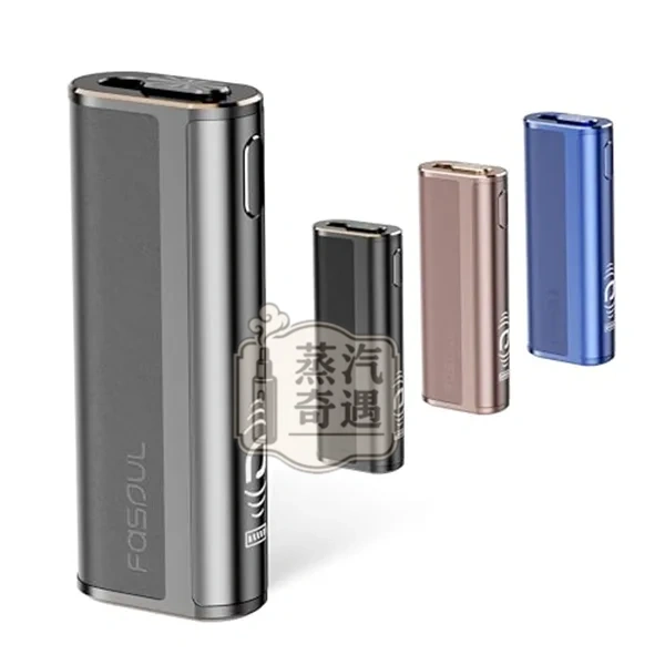 【灰色】Fasoul C2 3D加熱式主機 TEREA 煙彈專用 二次加熱主機一彈兩抽 20支續航 【灰色】Fasoul C2 3D加熱式主機 TEREA 煙彈專用 二次加熱主機一彈兩抽 20支續航
