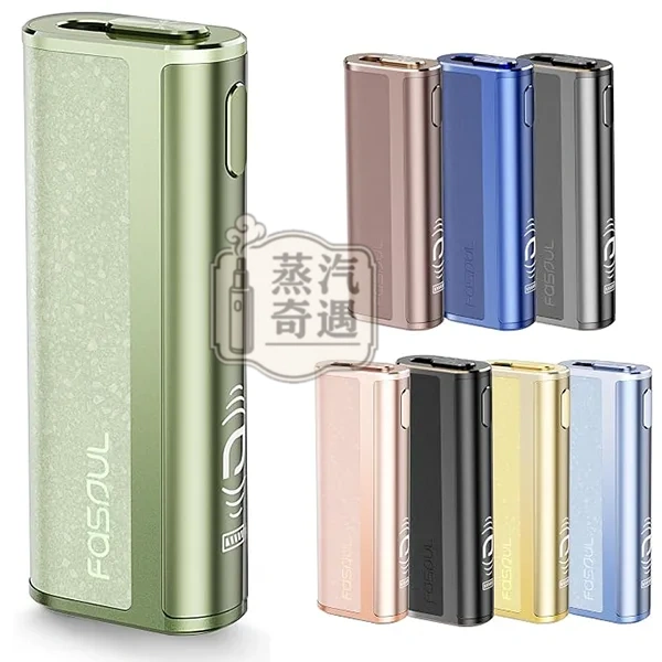 【薄荷綠】Fasoul C2加熱菸二次機 TEREA煙彈專用 IQOS 二次機一支煙抽兩次 20支續航 【薄荷綠】Fasoul C2加熱菸二次機 TEREA煙彈專用 IQOS 二次機一支煙抽兩次 20支續航