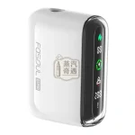 Fasoul Q1 Pro 白色二回機 IQOS TEREA/SENTIA 適用 20支續航