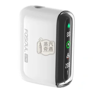Fasoul Q1 Pro 白色二回機 IQOS TEREA/SENTIA 適用 20支續航
