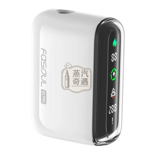 Fasoul Q1 Pro 白色二回機 IQOS TEREA/SENTIA 適用 20支續航 Fasoul Q1 Pro 白色二回機 IQOS TEREA/SENTIA 適用 20支續航