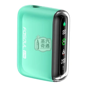 Fasoul Q1 Pro 綠色二回機 IQOS TEREA/SENTIA 適用 20支續航