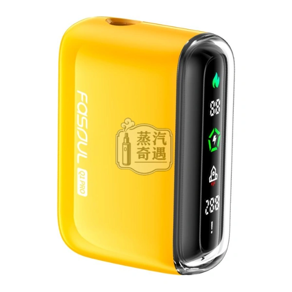 Fasoul Q1 Pro 黃色二回機 IQOS TEREA/SENTIA 適用 20支續航 Fasoul Q1 Pro 黃色二回機 IQOS TEREA/SENTIA 適用 20支續航