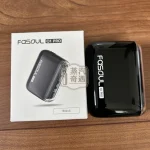 Fasoul Q1 Pro 黑色二回機 IQOS TEREA/SENTIA 適用 20支續航